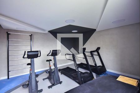 Apartamento à venda com 35m², 2 quartos e 1 vaga Apartamento à venda com 35m², 2 quartos e 1 vagaÁrea comum - Academia