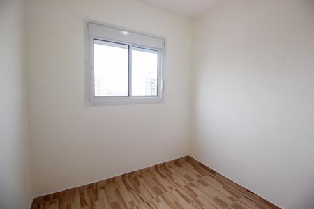 Apartamento à venda com 35m², 2 quartos e 1 vagaQuarto 2