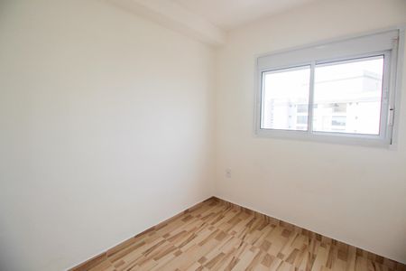 Apartamento à venda com 35m², 2 quartos e 1 vagaQuarto 1