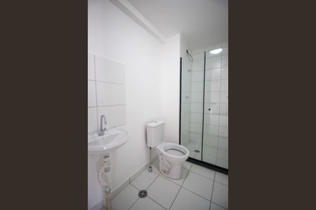 Apartamento à venda com 35m², 2 quartos e 1 vagaBanheiro