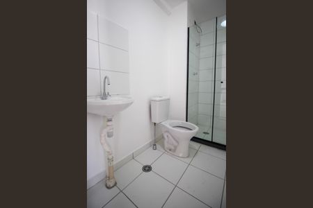 Apartamento à venda com 35m², 2 quartos e 1 vagaBanheiro