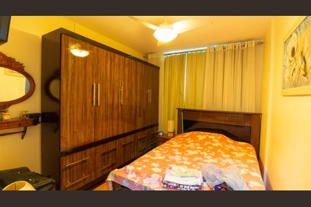 Apartamento à venda com 101m², 3 quartos e 2 vagas Apartamento à venda com 101m², 3 quartos e 2 vagasQuarto 1