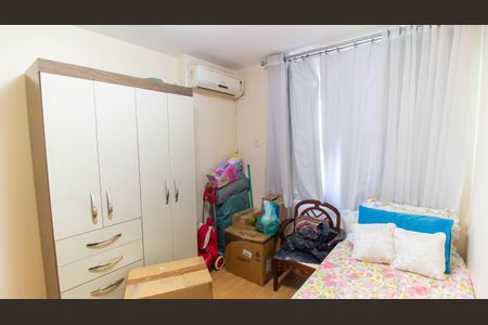 Apartamento à venda com 101m², 3 quartos e 2 vagas Apartamento à venda com 101m², 3 quartos e 2 vagasQuarto 2