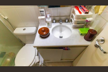 Apartamento à venda com 101m², 3 quartos e 2 vagas Apartamento à venda com 101m², 3 quartos e 2 vagasBanheiro Social