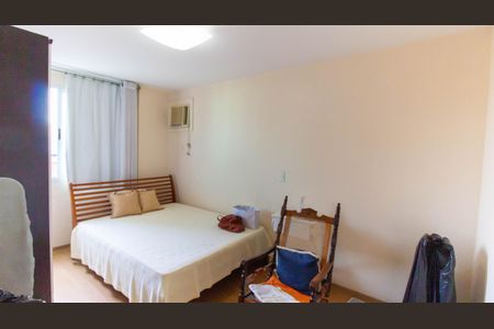 Apartamento à venda com 101m², 3 quartos e 2 vagas Apartamento à venda com 101m², 3 quartos e 2 vagasSuíte