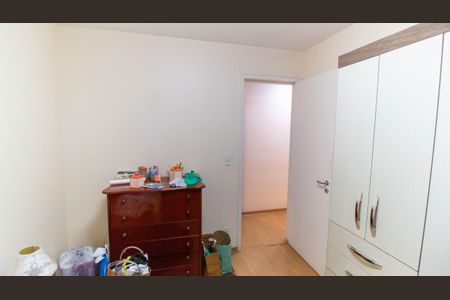 Apartamento à venda com 101m², 3 quartos e 2 vagas Apartamento à venda com 101m², 3 quartos e 2 vagasQuarto 2