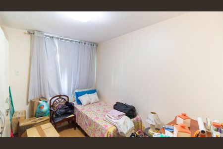 Apartamento à venda com 101m², 3 quartos e 2 vagas Apartamento à venda com 101m², 3 quartos e 2 vagasQuarto 2