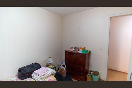 Apartamento à venda com 101m², 3 quartos e 2 vagas Apartamento à venda com 101m², 3 quartos e 2 vagasQuarto 2