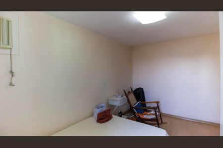 Apartamento à venda com 101m², 3 quartos e 2 vagas Apartamento à venda com 101m², 3 quartos e 2 vagasSuíte