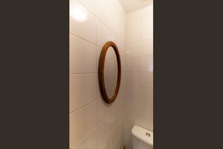 Apartamento à venda com 101m², 3 quartos e 2 vagas Apartamento à venda com 101m², 3 quartos e 2 vagasBanheiro de Serviço