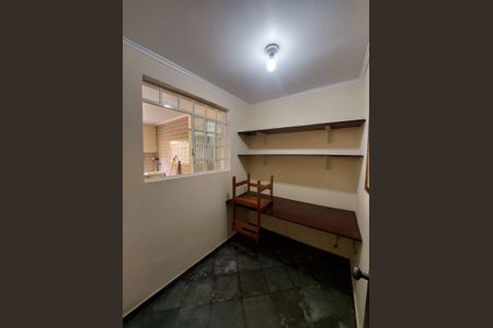 Casa à venda com 202m², 3 quartos e 4 vagas