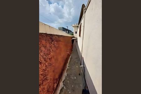 Casa à venda com 199m², 5 quartos e 2 vagas