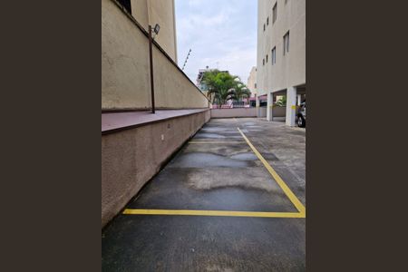 Apartamento à venda com 67m², 2 quartos e 1 vaga