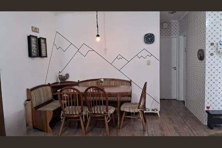 Apartamento à venda com 121m², 2 quartos e 2 vagas