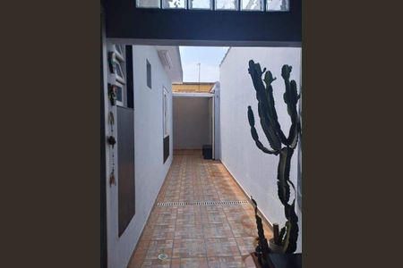 Apartamento à venda com 121m², 2 quartos e 2 vagas