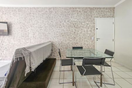 Apartamento para alugar com 85m², 2 quartos e 1 vaga Apartamento para alugar com 85m², 2 quartos e 1 vagaSala de Jantar