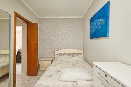 Apartamento para alugar com 85m², 2 quartos e 1 vaga Apartamento para alugar com 85m², 2 quartos e 1 vagaSuíte