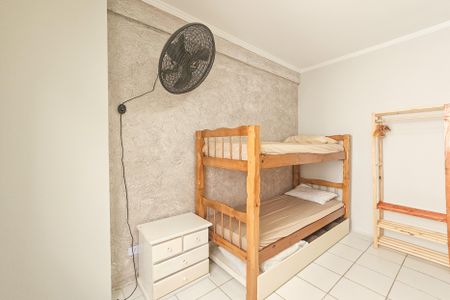 Apartamento para alugar com 85m², 2 quartos e 1 vaga Apartamento para alugar com 85m², 2 quartos e 1 vagaQuarto