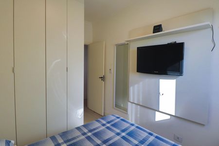 Apartamento à venda com 46m², 2 quartos e 1 vaga Apartamento à venda com 46m², 2 quartos e 1 vagaQuarto 1