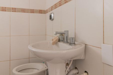 Apartamento à venda com 100m², 2 quartos e 1 vaga Apartamento à venda com 100m², 2 quartos e 1 vagaBanheiro