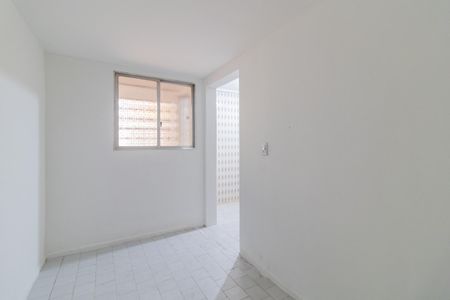 Apartamento à venda com 100m², 2 quartos e 1 vaga Apartamento à venda com 100m², 2 quartos e 1 vagaQuarto de Serviço