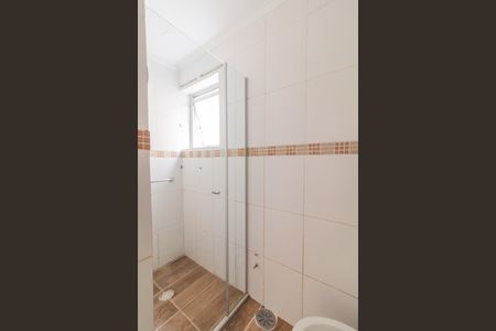 Apartamento à venda com 100m², 2 quartos e 1 vaga Apartamento à venda com 100m², 2 quartos e 1 vagaBanheiro