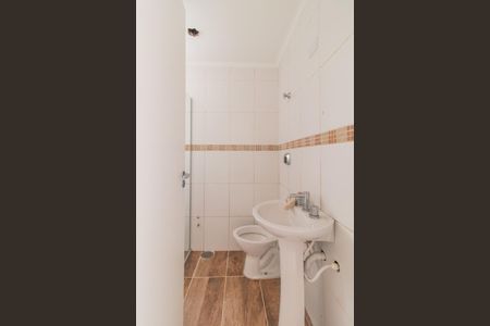 Apartamento à venda com 100m², 2 quartos e 1 vaga Apartamento à venda com 100m², 2 quartos e 1 vagaBanheiro