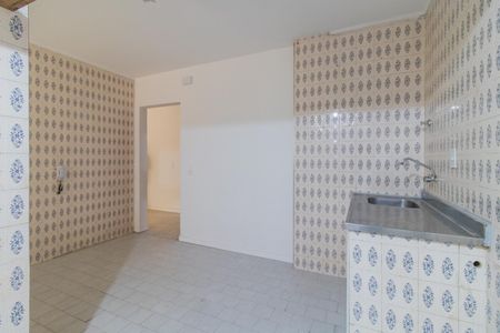 Apartamento à venda com 100m², 2 quartos e 1 vaga Apartamento à venda com 100m², 2 quartos e 1 vagaCozinha e Área de Serviço