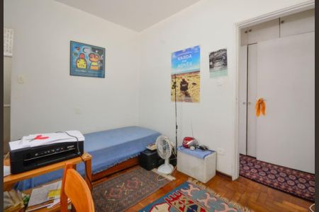 Apartamento à venda com 2 quartos, 83m² em Itaim Bibi, São Paulo