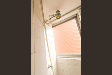 Apartamento para alugar com 222m², 4 quartos e 2 vagasBanheiro de Serviço