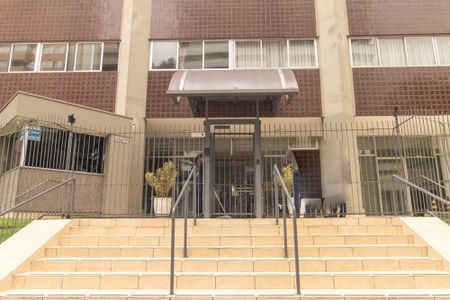 Apartamento para alugar com 222m², 4 quartos e 2 vagasFachada do Condomínio