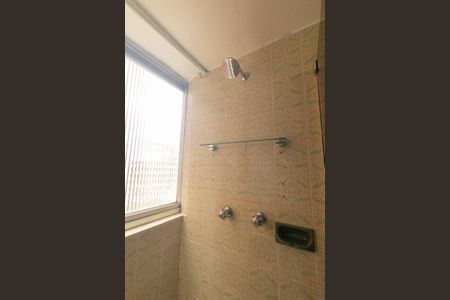 Apartamento para alugar com 222m², 4 quartos e 2 vagasBanheiro Social