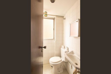 Apartamento para alugar com 222m², 4 quartos e 2 vagasBanheiro de Serviço