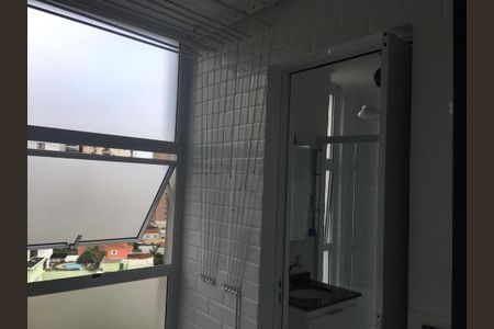 Apartamento à venda com 202m², 2 quartos e 1 vaga