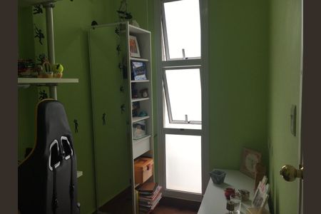 Apartamento à venda com 202m², 2 quartos e 1 vaga