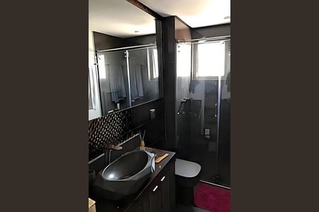 Apartamento à venda com 4 quartos, 154m² em Vila Ipojuca, São Paulo