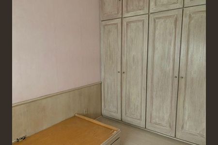 Apartamento à venda com 3 quartos, 197m² em Santa Cecilia, São Paulo
