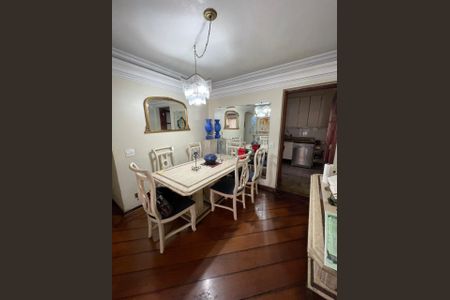 Apartamento à venda com 3 quartos, 98m² em Cerqueira César, São Paulo