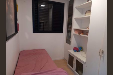 Apartamento à venda com 73m², 3 quartos e 2 vagas