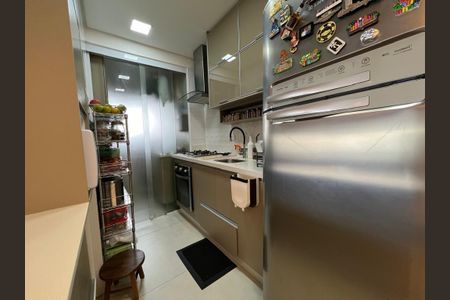 Apartamento à venda com 2 quartos, 86m² em Campo Belo, São Paulo