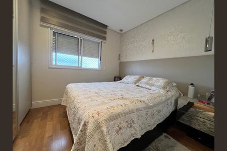 Apartamento à venda com 2 quartos, 86m² em Campo Belo, São Paulo