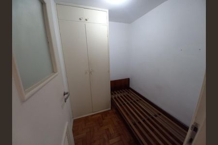 Apartamento à venda com 3 quartos, 115m² em Chácara Itaim, São Paulo