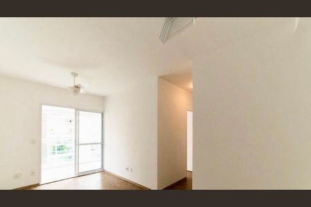 Apartamento à venda com 2 quartos, 58m² em Campo Belo, São Paulo