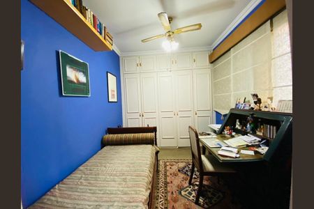 Apartamento à venda com 219m², 2 quartos e 2 vagas