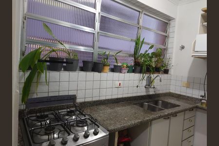 Apartamento à venda com 3 quartos, 154m² em Paraíso, São Paulo