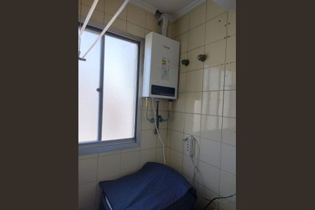 Apartamento à venda com 2 quartos, 68m² em Paraíso, São Paulo