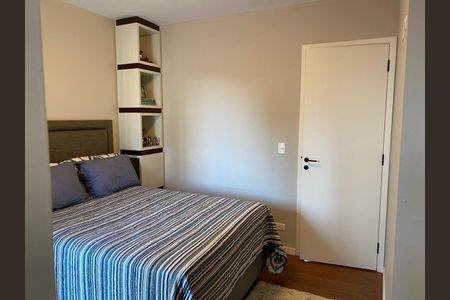 Apartamento à venda com 150m², 3 quartos e 3 vagas