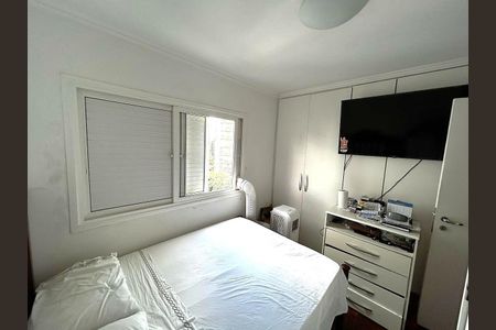 Apartamento à venda com 2 quartos, 70m² em Vila Nova Conceição, São Paulo