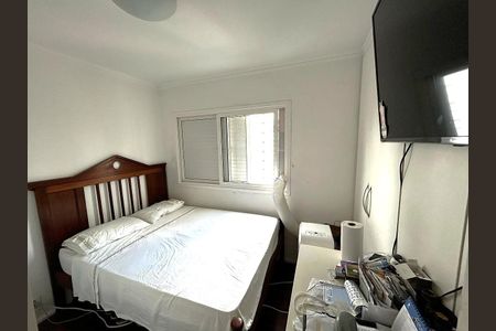 Apartamento à venda com 2 quartos, 70m² em Vila Nova Conceição, São Paulo