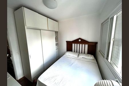 Apartamento à venda com 2 quartos, 70m² em Vila Nova Conceição, São Paulo